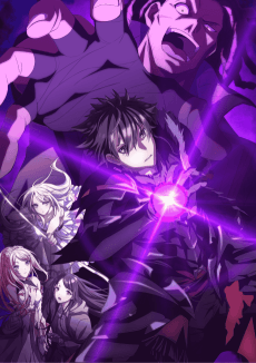 Isekai de Cheat Skill wo Te ni Shita Ore wa, Genjitsu Sekai wo mo Musou Suru: Level Up wa Jinsei wo Kaeta